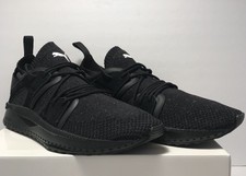 tsugi zephyr monolith