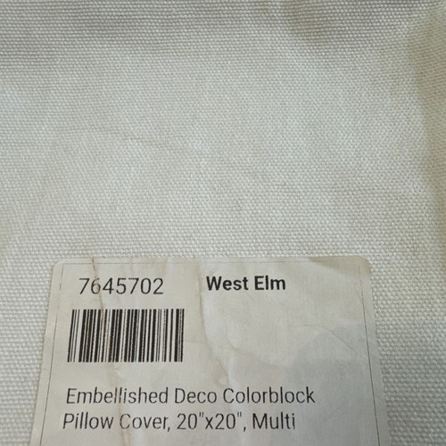 West Elm Art Deco Colorblock Throw Pillow Cover New Square Textured Modern 20x20 - Picture 6 of 6