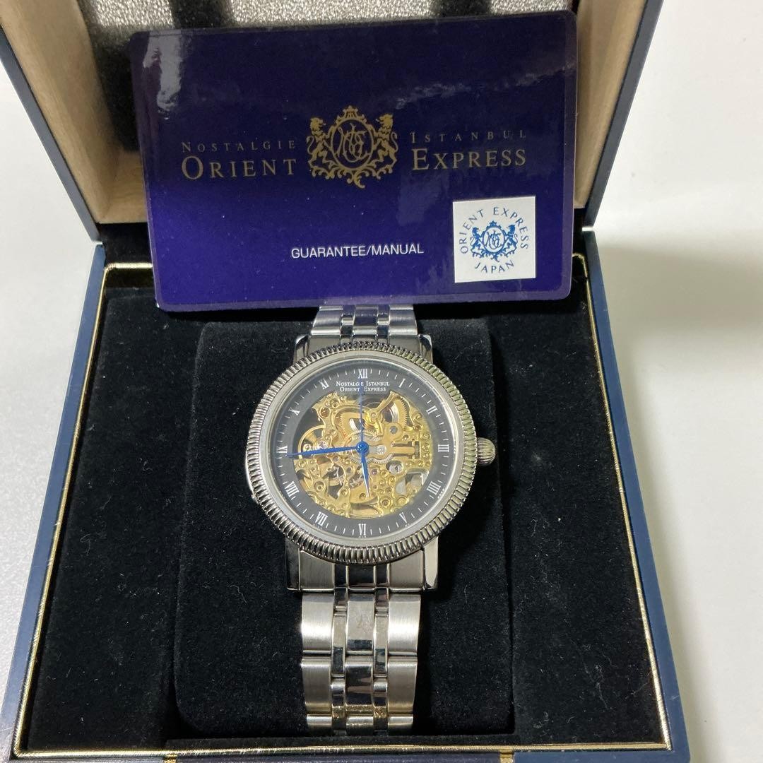 Automatic Watch Orient Express Skeleton Metal Ban… - image 4