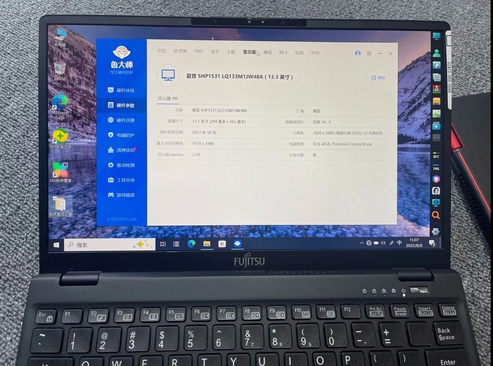 Portátil Fujitsu u9311 alto rendimiento Foto 4 de 4