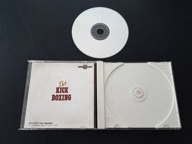 PC Engine Super CD - The Kick Boxing - Import Japan Japanese US SELLER