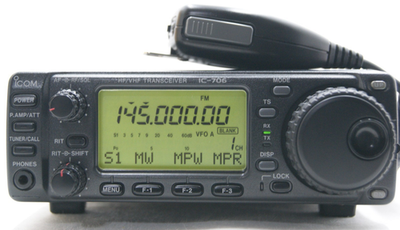 Icom IC-706 100W All Mode Radio Transceiver for sale online | eBay