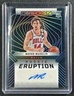 MATAS BUZELIS 2024-25 PANINI OBSIDIAN #REA-BUZ ROOKIE ERUPTION AUTO RC 134/149