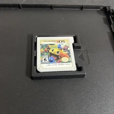 PAC-MAN and the Ghostly Adventures 2 - Nintendo 3DS - Cartridge Only 