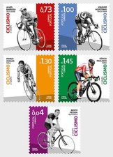 Portogallo 2026 Biciclette, Ciclismo, Biciclette, Ciclismo 5v MNH