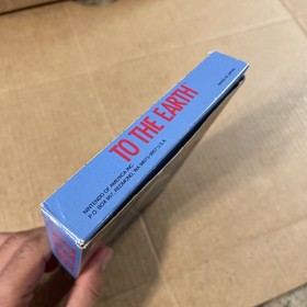To the Earth (Nintendo Entertainment System) Juego Completo NES Con Caja y Manual