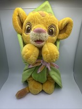 Disney Babies Simba 11  Tall Plush with Green Leaf Blanket The Lion King