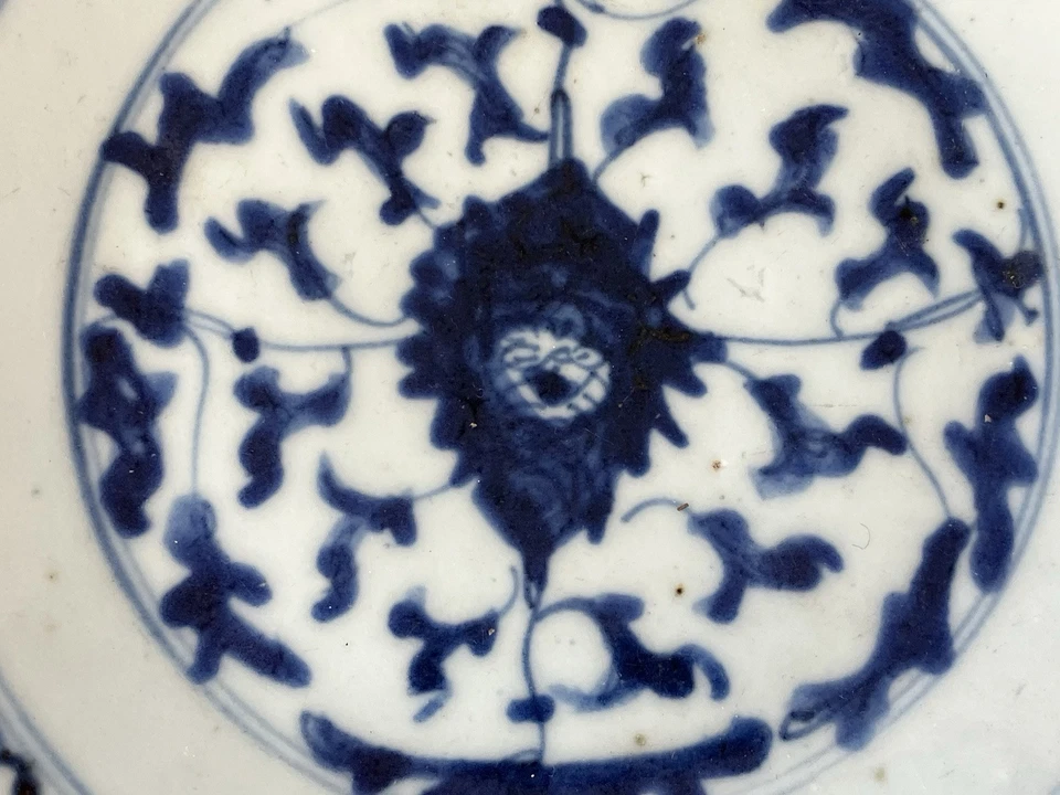 Antique 19th C. Qing Dynasty Chinese Blue & White Porcelain Plate - Image 2 of 4