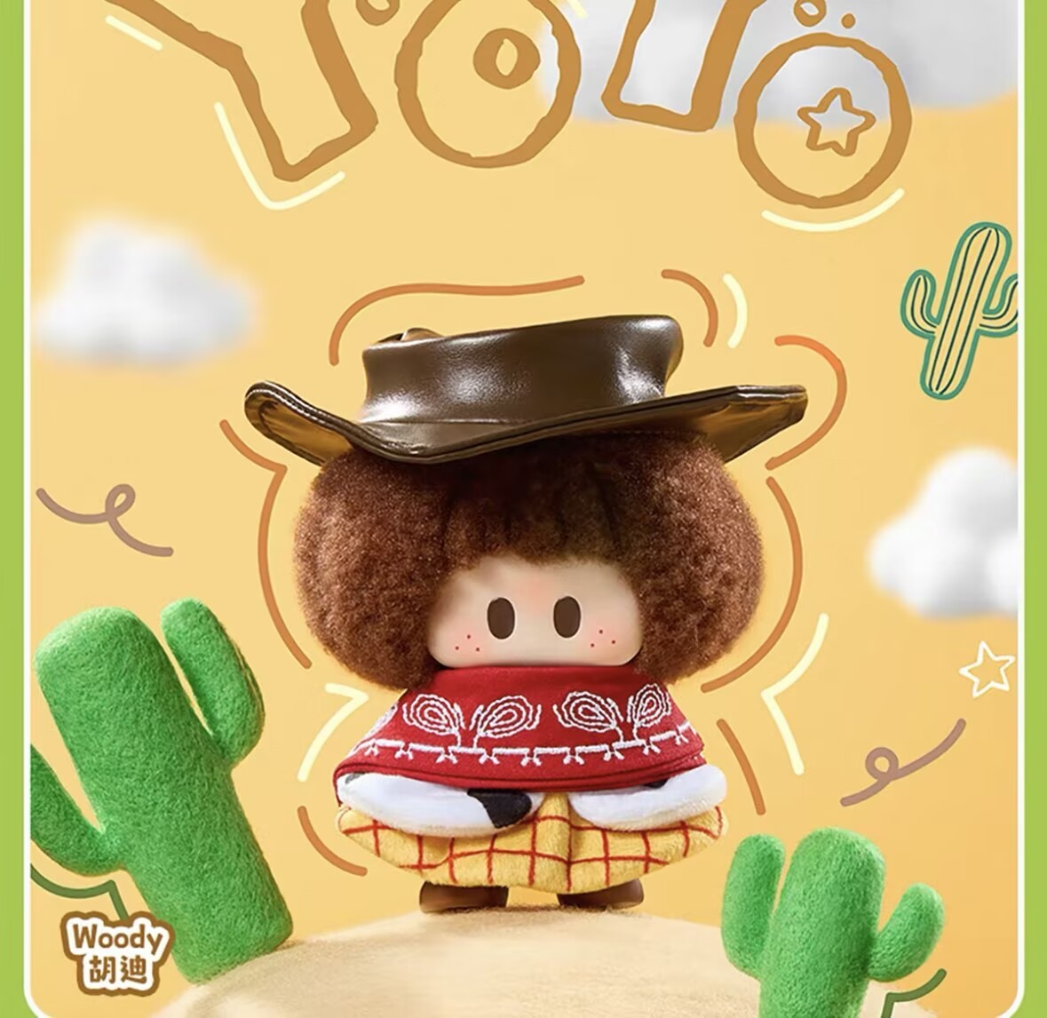 Miniso Yoyo Toy Story 5 Series Confirmed Figures Toy Plush Doll