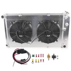 3 Row Radiator Electric Fans for 1968-1972 Chevelle GTO Cutlass Lemans 7.4L 454