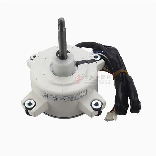 Motor Aire Acondicionado Compatible DC310 150W 150104060013 B-SWZ150A ZWR-150A - Imagen 1 de 4