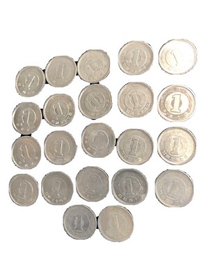 22 Japan 1 One Yen Showa coin Japanese Aluminum Penny