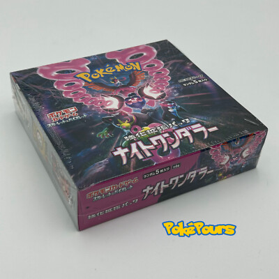 night wanderer booster box english NEW Japanese Pokemon Sv6a Opening! (Shrouded Fable Preview) newly introduced Pokmon ex Night Wanderer Booster Box -
