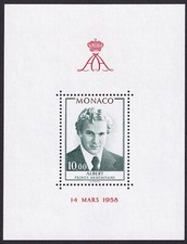 Principauté de Monaco  Bloc feuillet   neuf** N°  BF 16  / 1979