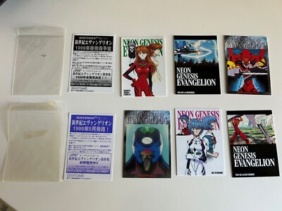 その他 Evangelion Nintendo 64 Promo Cards Neon Genesis Evangelion Nintendo 64 Promo NOT FOR RESALE EVENT