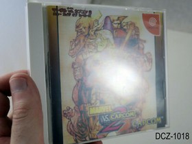 Marvel vs Capcom 2 Dreamcast Japanese Import Sega DC Japan JP Region US Seller
