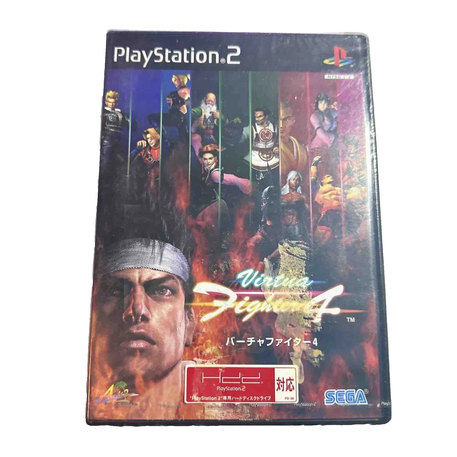 Sony PlayStation 2 Video Games with Special Edition