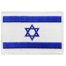 ISRAEL FLAG PATCH Star of David JEWISH ISRAELI embroidered Jerusalem IRON-ON