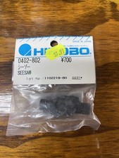 Hirobo 0402-802 Seesaw with screws