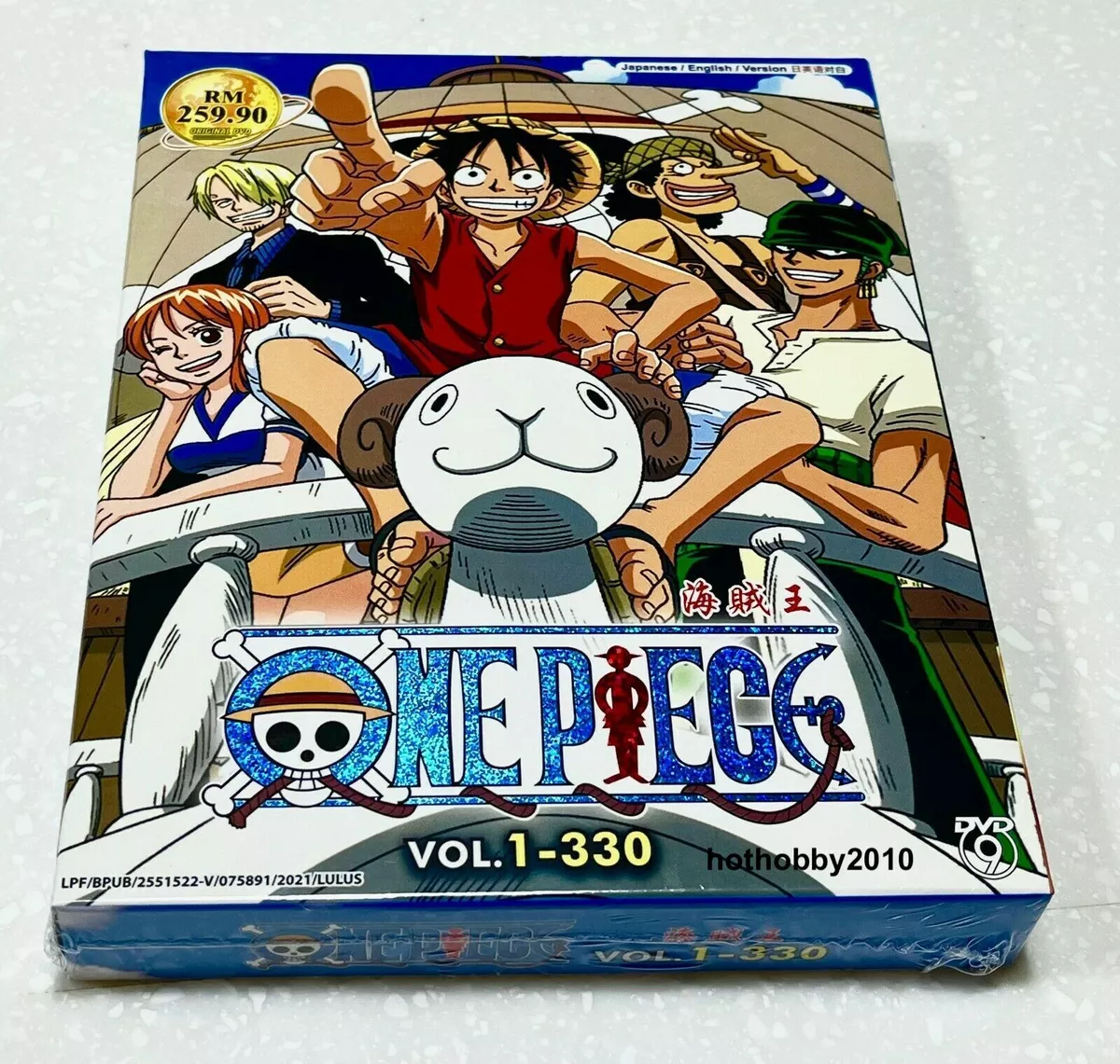 One Piece (Episodes 1 - 330) ~ All Region ~ Brand New ~ English Dubbed  Version ~