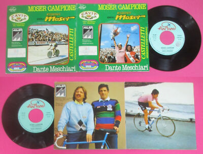 LP 45 7'' DANTE MESCHIARI Moser campione 1985 italy AIRPLANE 404 no cd mc vhs
