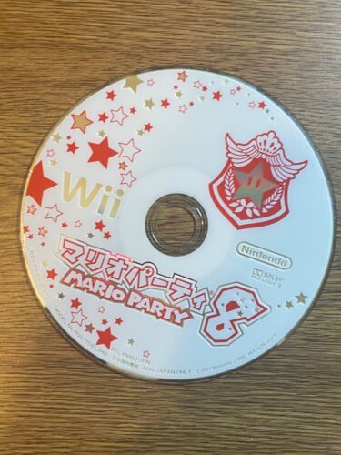 FREE SHIPPING disk only NINTENDO Wii JAPAN MARIO PARTY 8 - Picture 1 of 1