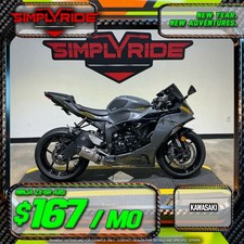 2025 Kawasaki Ninja ZX-6R ABS 