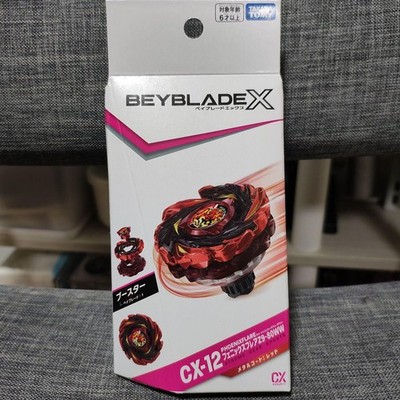 BEYBLADE X CX-12 Booster Phoenix Flare Z9-80WW Japan Neu / TAKARA TOMY