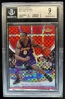 2005-06 Topps Finest Kobe Bryant X Fractors Red #/139 Lakers BGS 9
