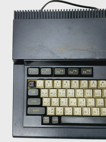 Vintage Yamaha AX350II Personal Computer MSX2 - For parts only