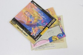 Vampire Hunter Darkstalkers' Revenge CIB SEGA Saturn SS Japan Damaged Manual