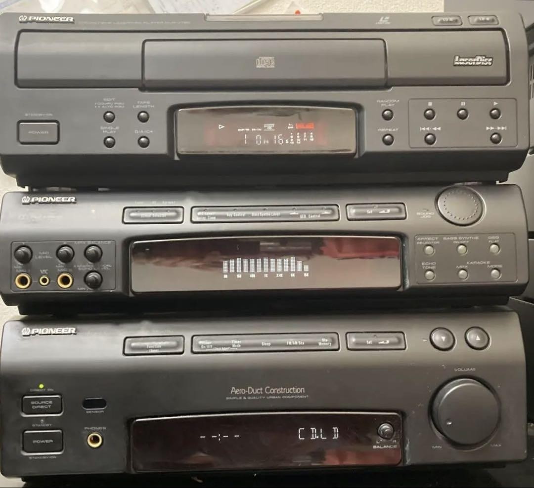 Pioneer Stereo System Set Vintage Audio Receiver Amplifier Remote