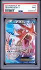 2016 POKEMON XY BREAKPOINT #114 FULL ART/GYARADOS EX PSA 9