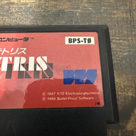 Tetris (Nintendo Famicom FC NES, 1988) Japan Import