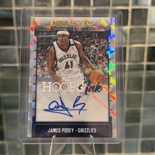 2017-18 Panini NBA Hoops Basketball Cards 12