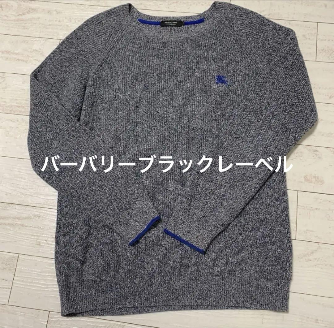 Burberry knit sweater Men's Fashion from Japan