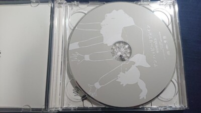 wowaka UNHAPPY REFRAIN CD Album Japan VOCALOID Used | eBay