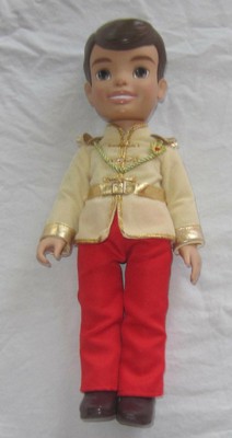 my first disney prince doll