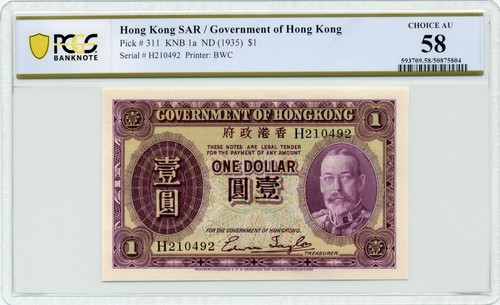 (1935) $1 Government of Hong Kong, Pick #311 - PCGS Choice AU58