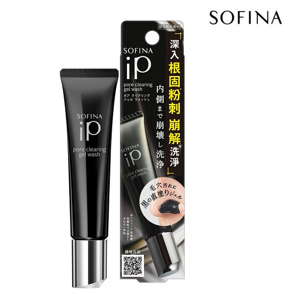 SOFINA IP] Pore Clearing Nose and T-zone Cleansing Gel Wash 30g