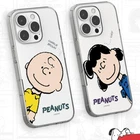 Snoopy Hello Friends Clear Jelly Case for Galaxy S22 S21 S20 S10 Ultra Plus