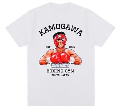 Caneca De Café Hajime No Ippo kamogawa boxing gym Hajime no Ippo