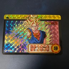 Dragon Ball Z Carddass Vegito Prism Secret Rare Holo