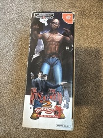 The House of the Dead 2 Gun Set Japan Import (no game) Dreamcast NTSC-J