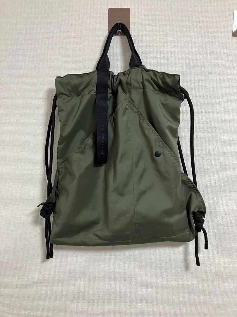 25+ ISSEY MIYAKE Black Bags for Men for sale | Updated Sep 2026