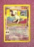 Mew - NM, Wizard Black Star Promos, Rare, No. 8 (Pokémon TCG, 1999)