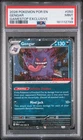 2026 POKEMON POR EN-PERFECT ORDER GAMESTOP EXCLUSIVE #050 GENGAR PSA 9