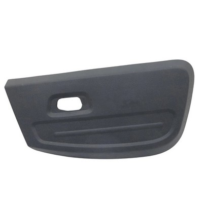 1FY271DVAA Drivers Seat Left Front Shield Trim Panel For Dodge Nitro 2007-2009