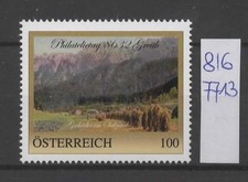 &Ouml;sterreich PM Philatelietag GREITH "Gsch&ouml;der im Salzatal" Steiermark 8167713 **