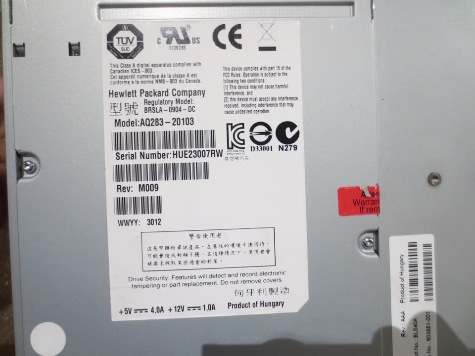 HP LTO 5 Tape Drive AQ283 - 20103 - Image 2 of 4